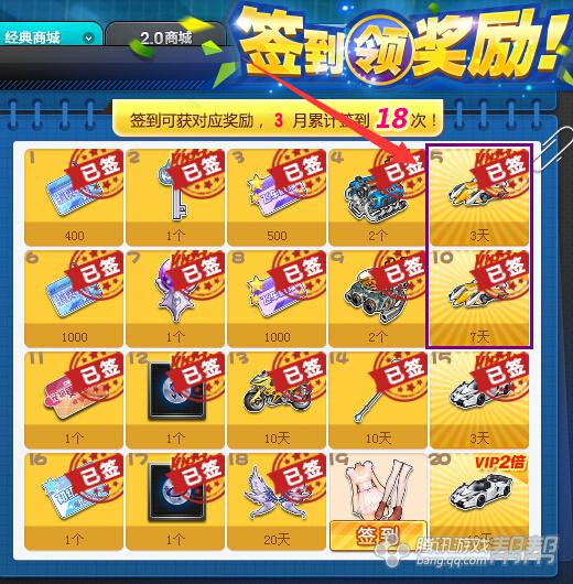 GTX980与极品飞车17：游戏世界的终极搭档  第2张