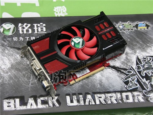 2008年最强显卡，GTX 460再现辉煌  第3张