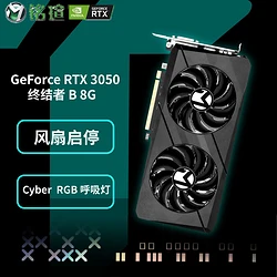 GTX1060价格背后的真相，究竟是供需失衡还是品牌溢价？  第5张