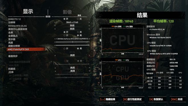 GTX750：小巧强大，英雄联盟新利器