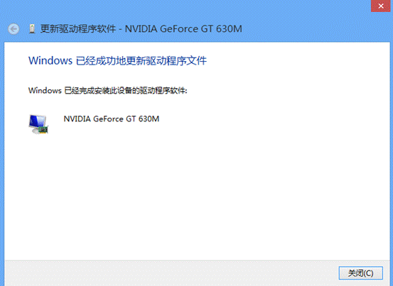 易懂安装指南：轻松装载影驰GTX750黑将