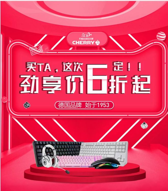 NVIDIA GTX750：电竞利器！双十一抢购攻略曝光  第7张