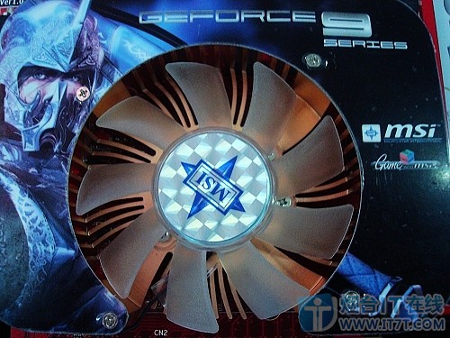 高能省电，游戏无忧：微星GTX980带来的惊喜体验  第3张