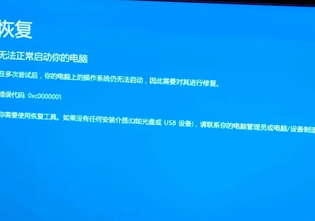 轻松安装，畅享游戏世界！剑网三GTX 1050 Ti显卡带来的惊喜体验