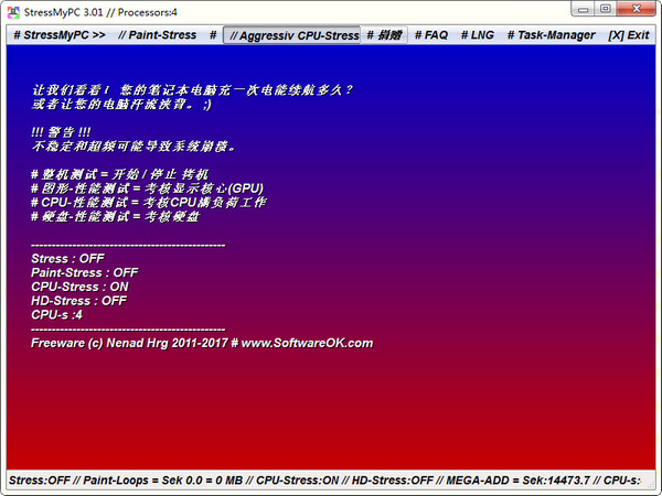 9800gtx 3dmark06 9800GTX震撼得分！25b7bcb8054256b8606e3a2b1e612678测试揭秘