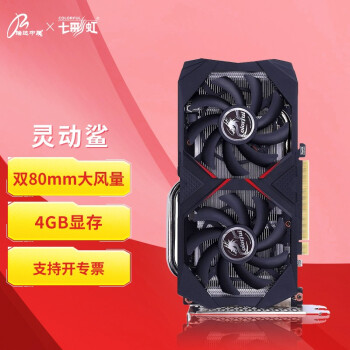 GTX980+i5：游戏性能疾风骤雨，多任务处理畅快体验