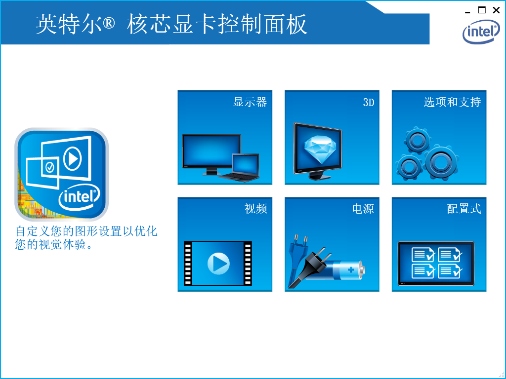 GT 660Ti vs GTX960：游戏玩家的完美伙伴，画面震撼操作流畅  第4张