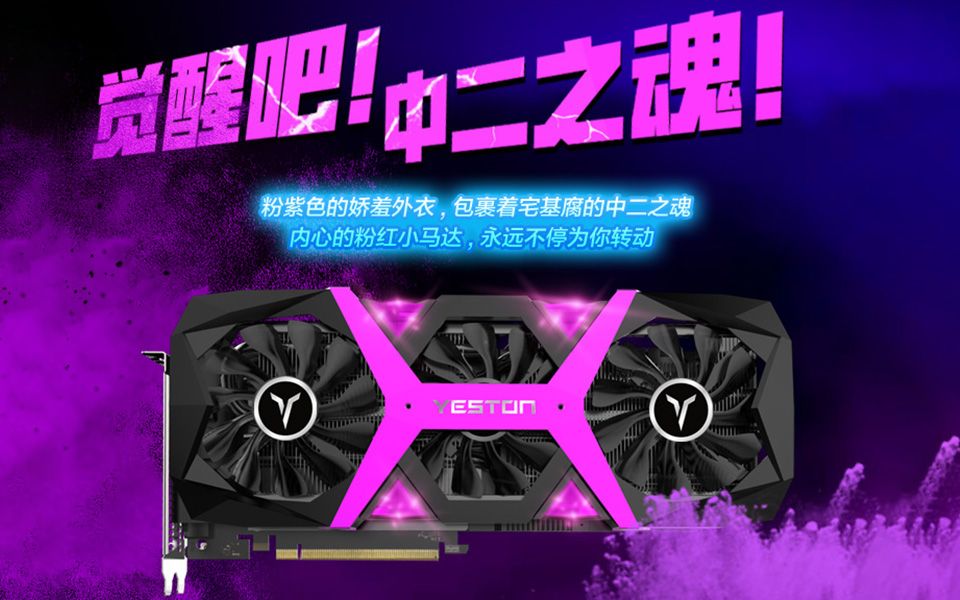 GTX680显卡，淘汰边缘还能hold住黑暗之魂3？