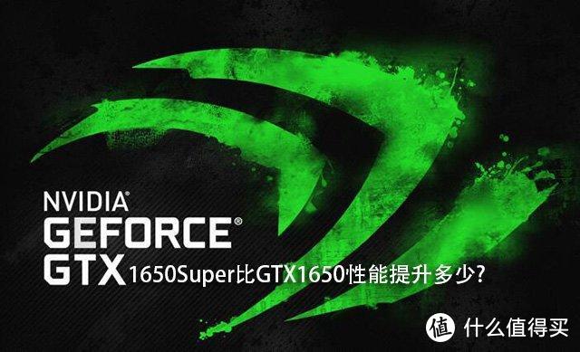 GTX 480与GTX 950显卡：游戏性能对比，惊艳画质体验揭秘
