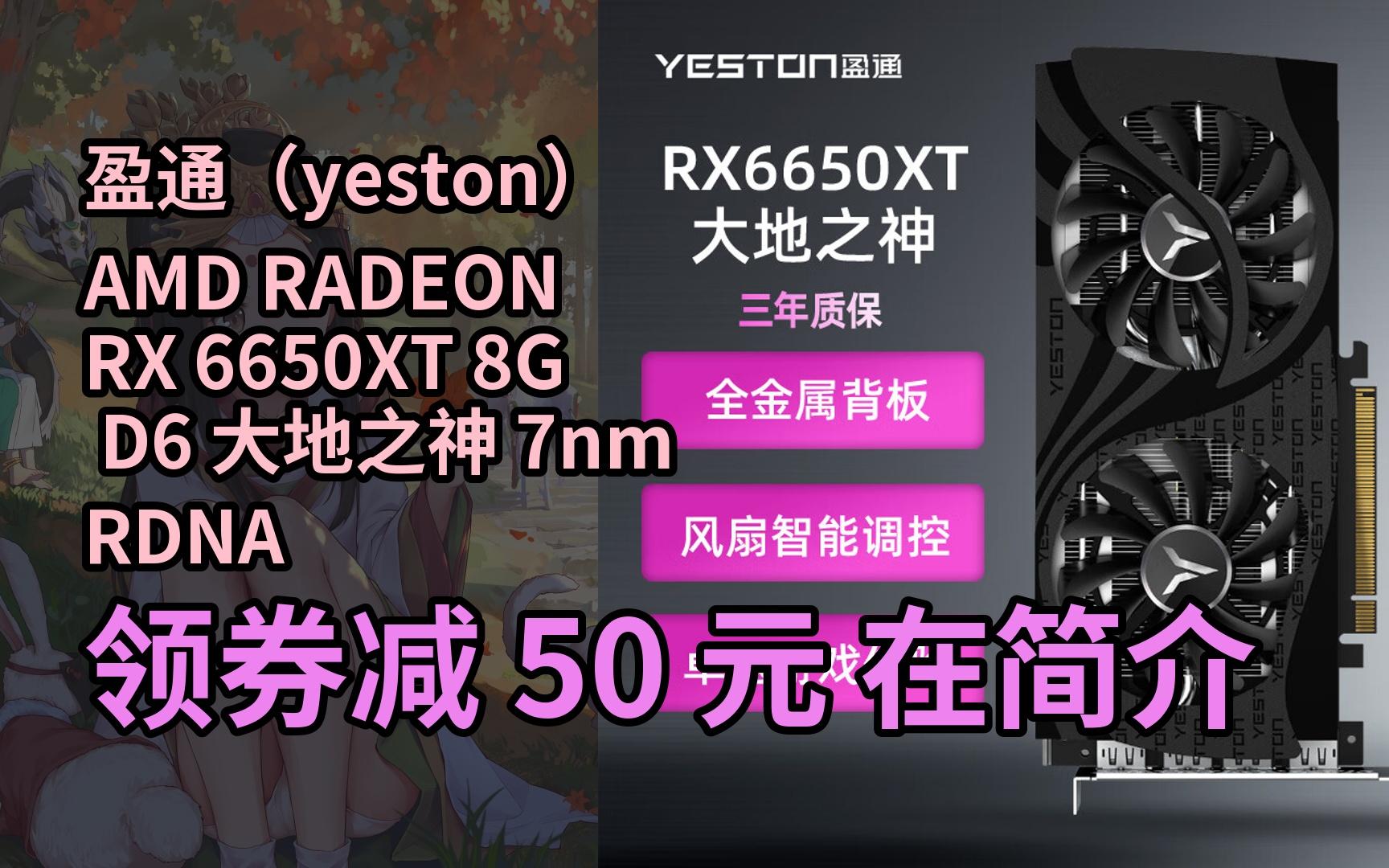 i3 2120 GTX970：游戏装备维护攻略，让你的游戏体验更佳  第2张