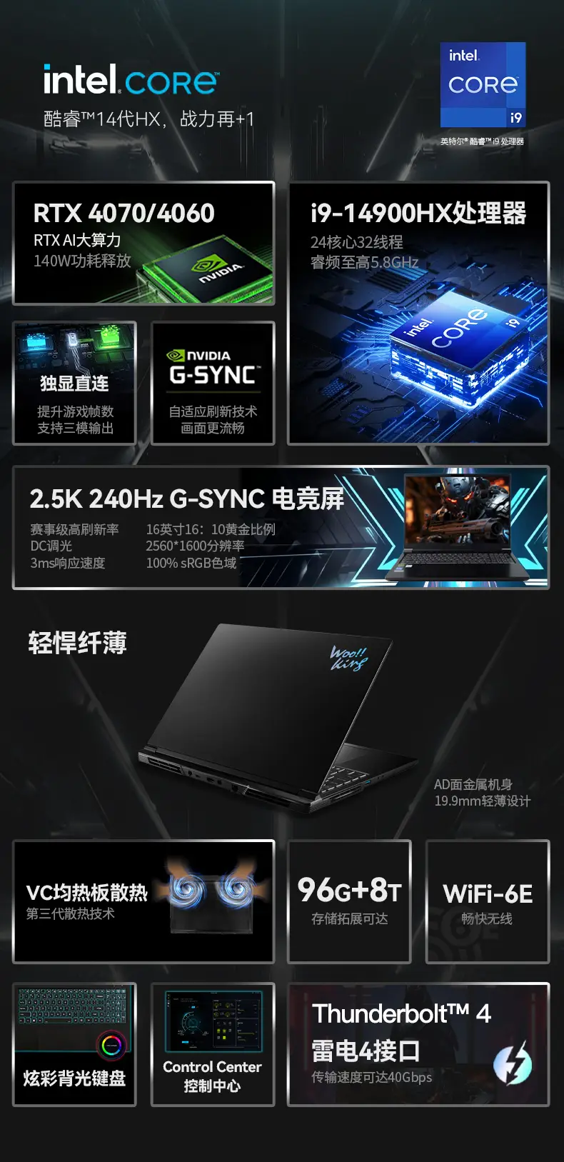 NVIDIA新品GTX550Ti：游戏利器还是过时显卡？  第1张