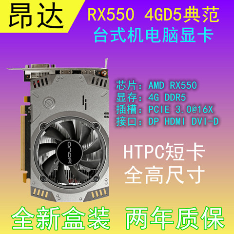 揭秘NVIDIA GTX650：性能平衡之选，GPU-Z助你深度了解