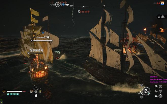 海盗世界探险指南：刺客信条：黑旗技巧大揭秘