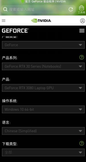 GTX970：为何OpenCL难以兼容？  第4张