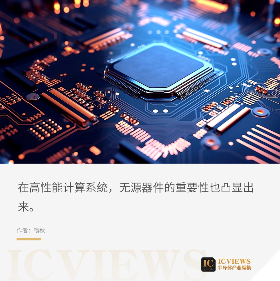 索泰显卡电容门：性能巅峰背后的隐患  第5张