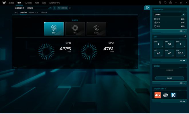 NVIDIA GTX1060：性能之选  第1张