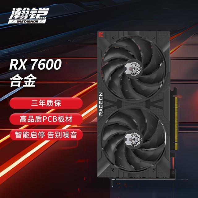 谁主沉浮？GTX1070 VS RX470：性能差异大揭秘  第2张