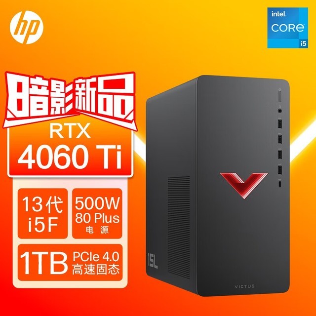 GTX750 4GB VS GTX950：游戏界的双胞胎之争  第2张