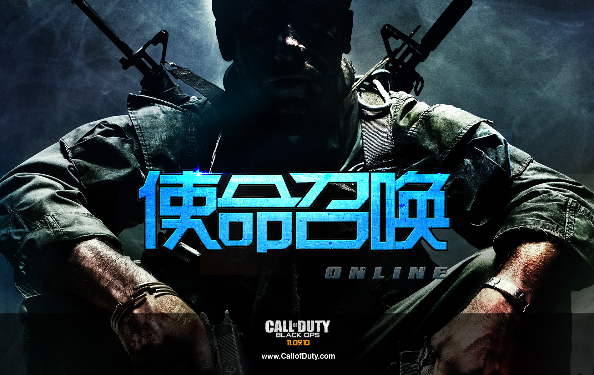 使命召唤11：拯救世界，重温经典，GTX460再度亮相  第4张