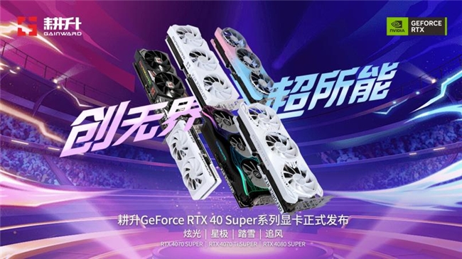 4K游戏时代，GTX1080显卡领航者