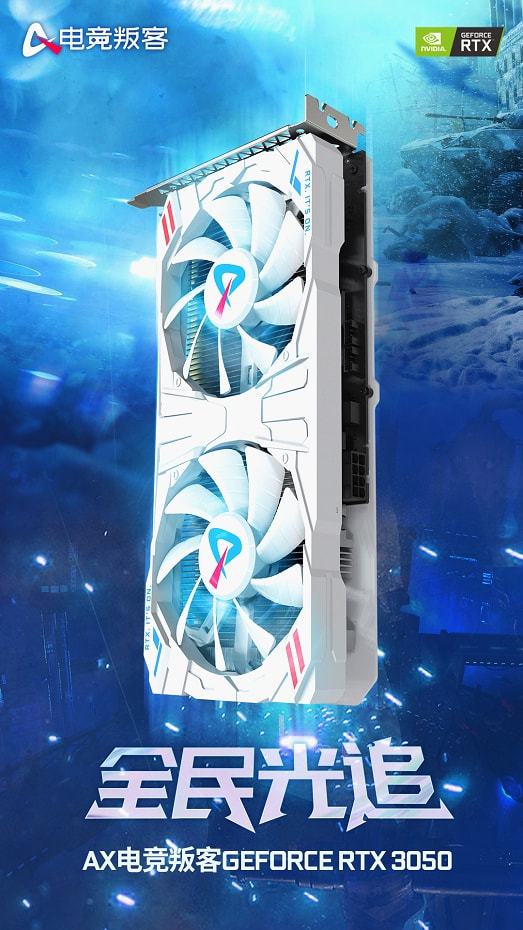 4K游戏时代，GTX1080显卡领航者  第5张