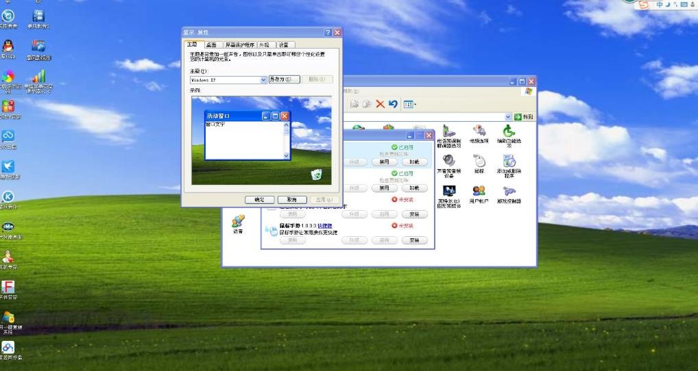 GTX 960显卡调光功能揭秘：游戏画面更清晰，眼睛更舒适