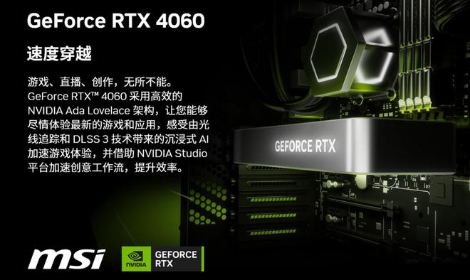 羿龙955 vs GTX750Ti：硬件瓶颈揭秘  第2张