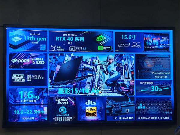 翔升GTX780：游戏利器还是图形处理神器？  第3张