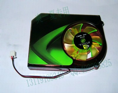 全新GTX 1050：游戏不再热，畅享静谧体验  第4张