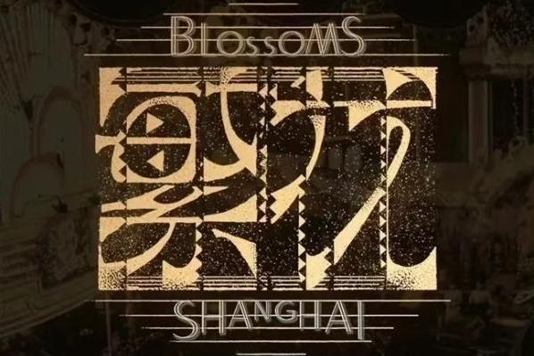 GTX TITAN：电竞界的璀璨之星，性能表现超乎想象