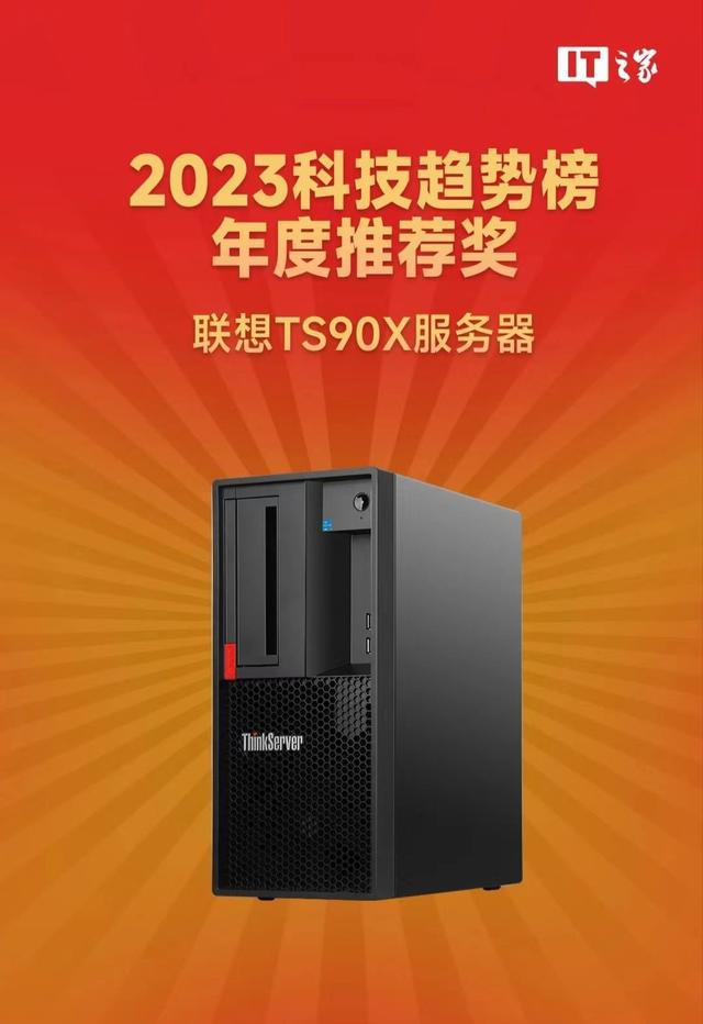 玩游戏必备！联想GTX 1060显卡安装教程