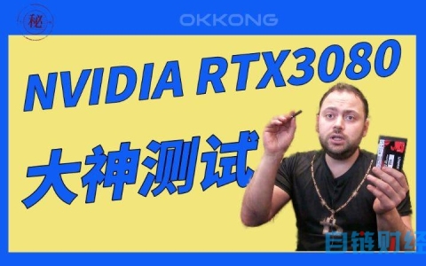 GTX 660显卡：稳定算力，低能耗，长期耐用