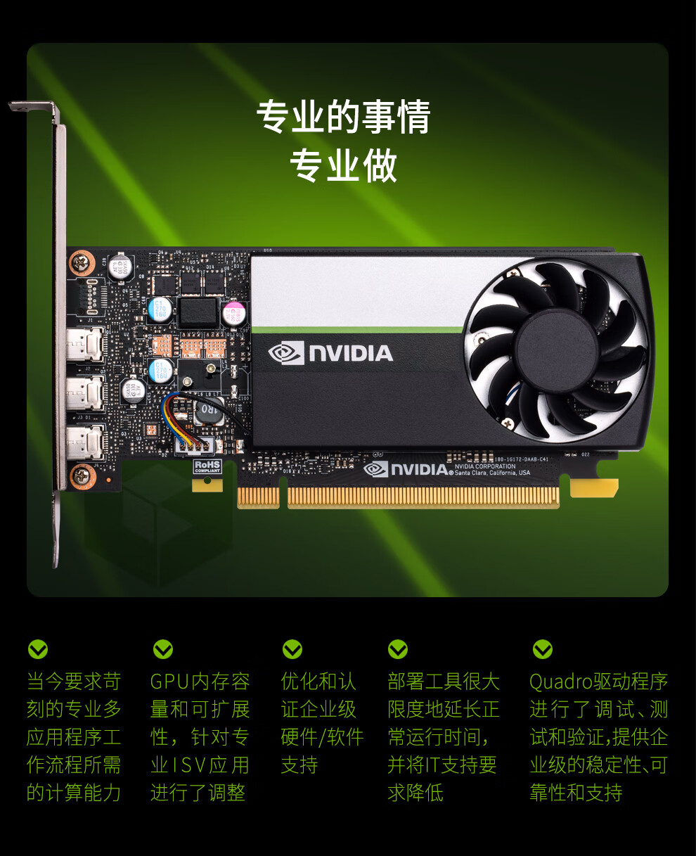 玩游戏卡顿？教你如何解决GTX970显卡卡顿问题