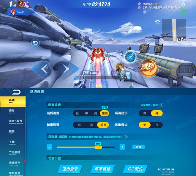 4K游戏新世界：普通上班族的惊艳体验