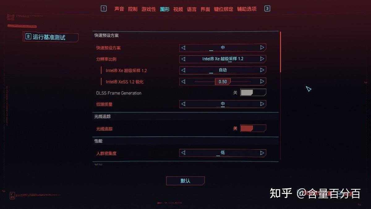 GTX 550 Ti显卡实测：游戏性能解析，娱乐体验燃爆你的生活