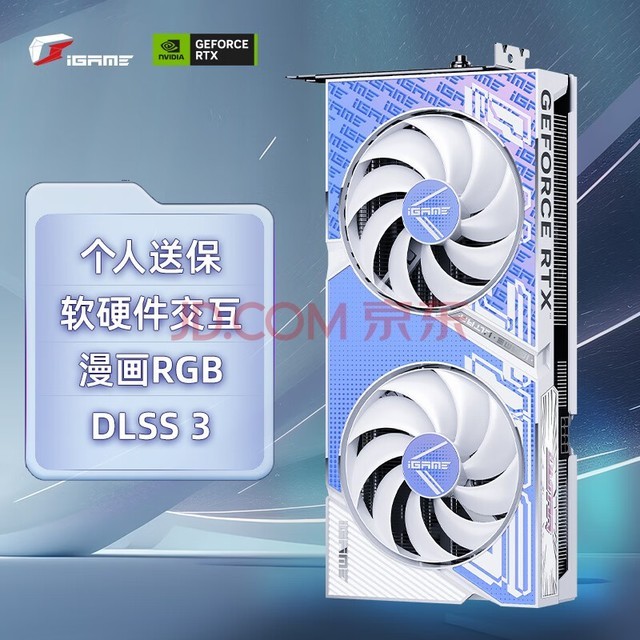 GTX1660S显卡：电竞战场的利器还是玩家的最爱？  第4张