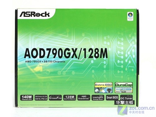 避坑指南：购买GTX 1080显卡必看  第5张