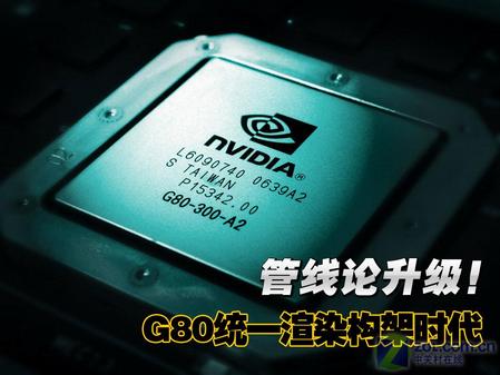 GTX 1070超频版：游戏世界的顶级利器