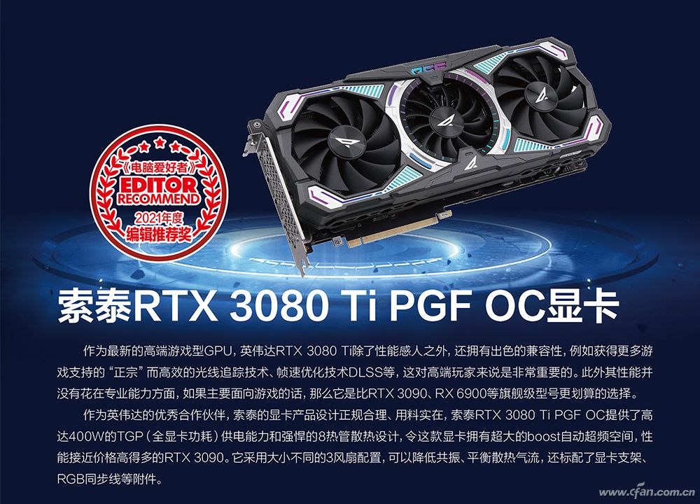 GTX 1050开核：游戏性能提升大揭秘  第6张