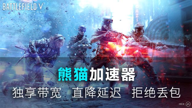 GTX 950搭载战地4，逼真画面震撼多人在线，你还在观望吗？  第8张