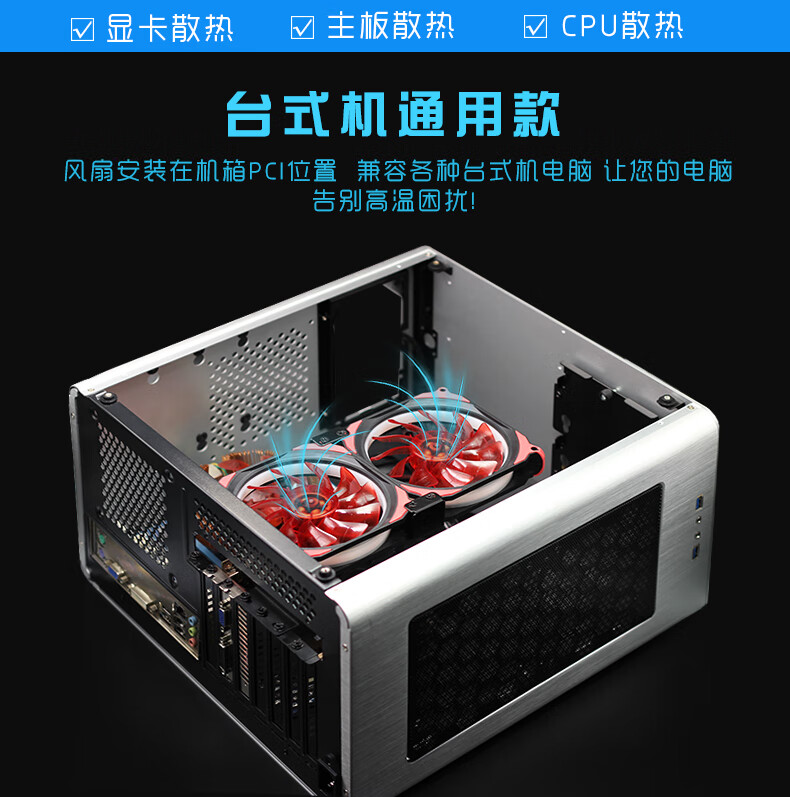 影驰GTX970黑将：尺寸揭秘及性能影响，散热效果一览