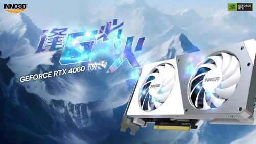 LOL游戏必备！GTX950显卡性能剖析及优化建议  第4张