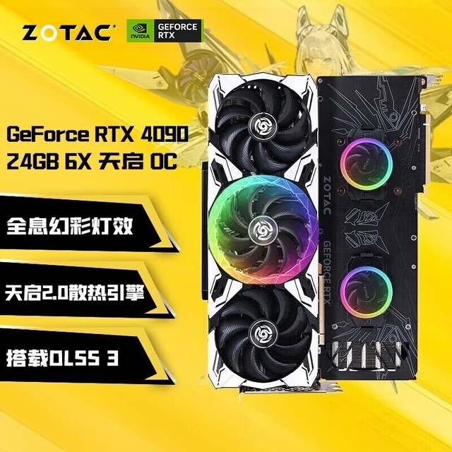 硬件强者对决：GTX 750 vs R7 260X