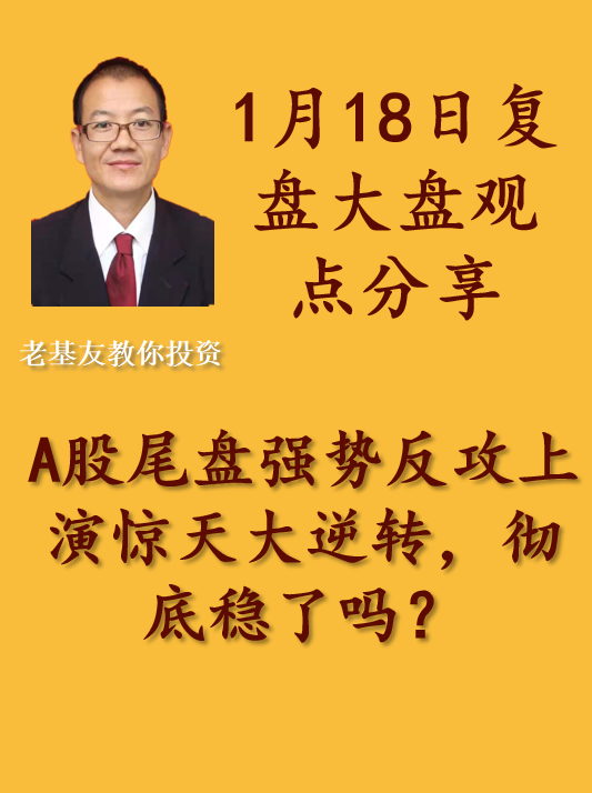 影驰GTX260黑将驱动：选对版本，游戏画质更给力  第2张