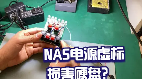 i5 3470与GTX 660：性能表现对比，散热功耗全解析  第2张