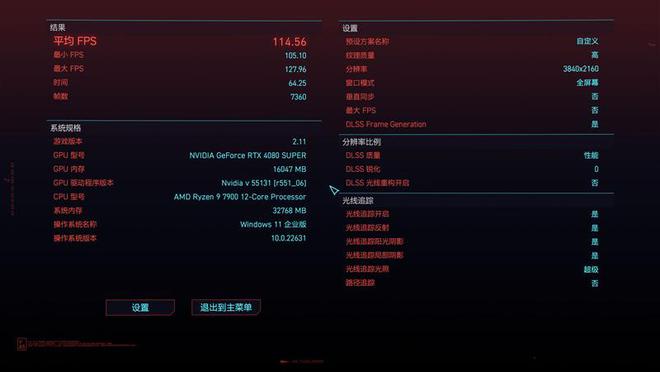 揭秘索泰GTX 980 Ti：外观简约大气，性能强劲稳定  第2张