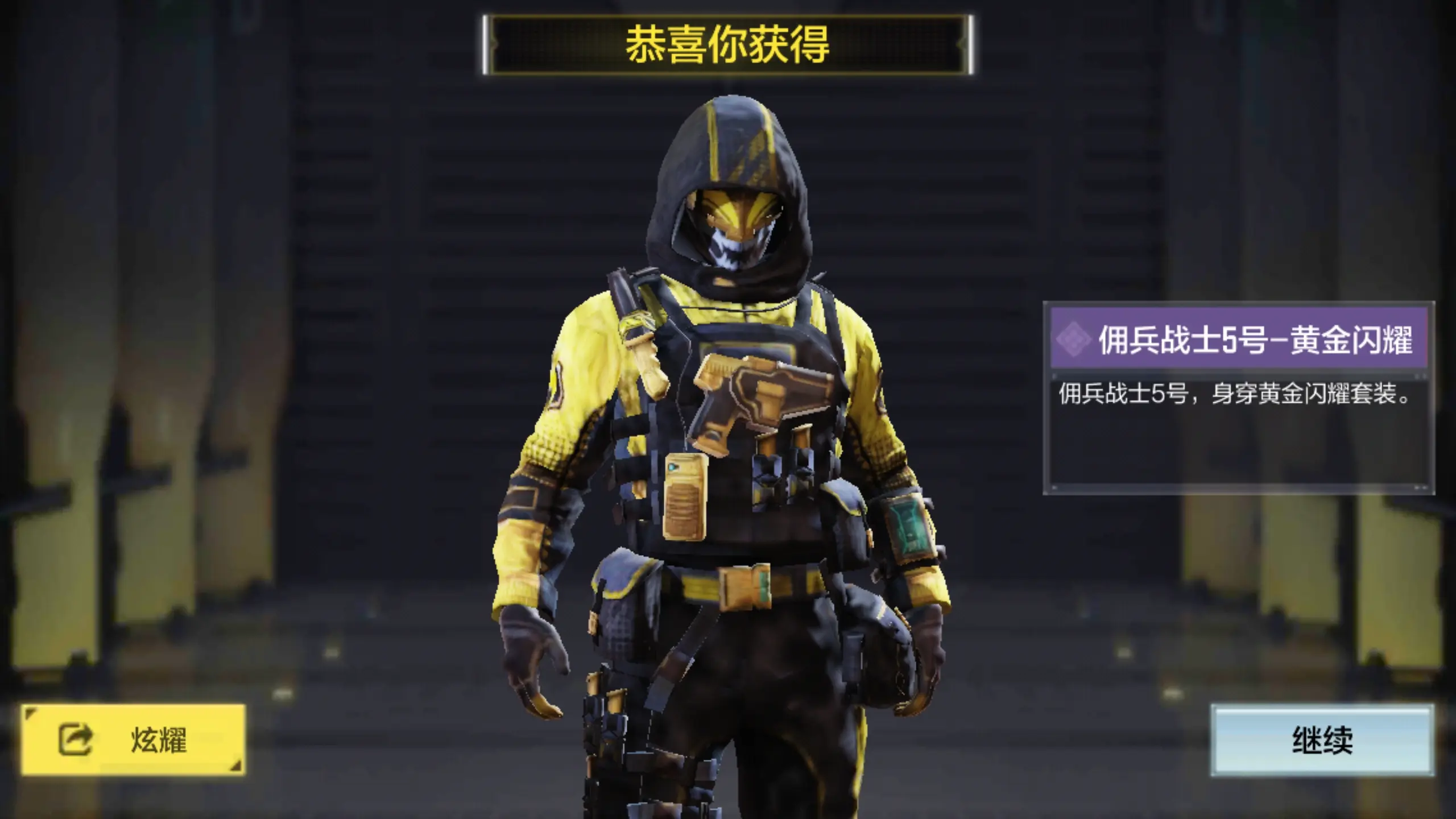 GTX 980 Ti玩使命召唤12必杀技！显卡配置+游戏优化全攻略  第1张