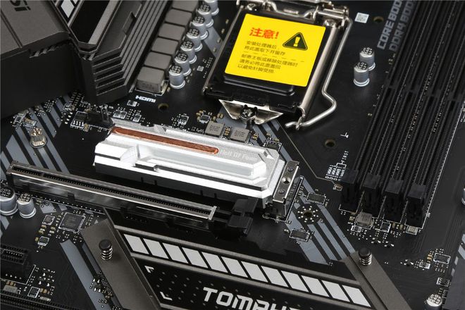 i3 3220芯片+GTX 960显卡：游戏性能大揭秘  第8张