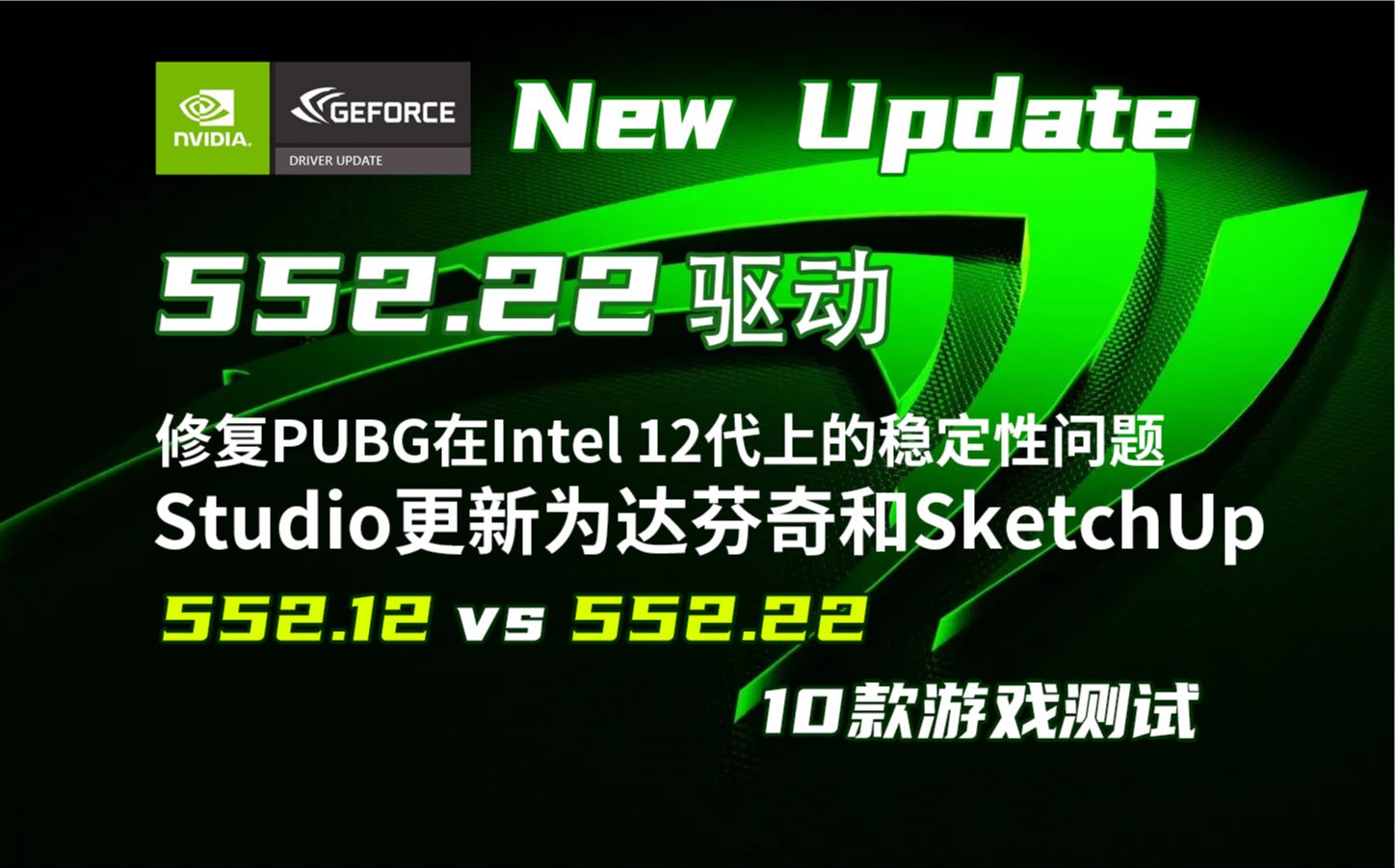 解读GTX760运行故障及修复措施，助您快速消除困扰  第5张