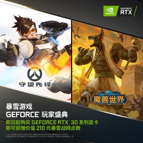 GTX950显卡：电竞利器解析与游戏性能分析，影响英雄联盟体验的关键因素  第2张